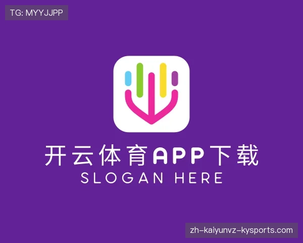 发现开云APP